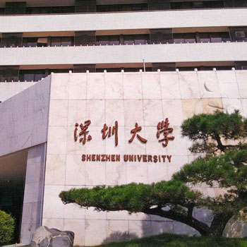 移动官网-翰林学府学校推荐