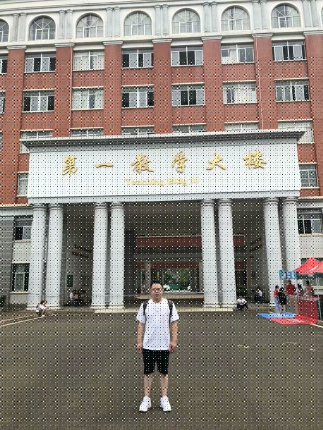 海口经济学院-2.jpg
