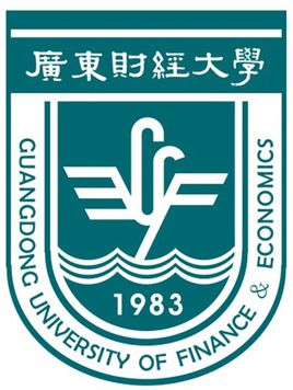 广东财经大学、自考招生
